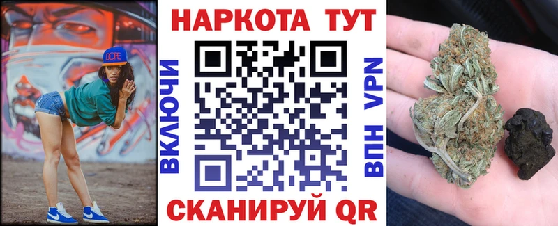 Где купить наркоту Новозыбков ГАШ  АМФ  Мефедрон  omg tor  COCAIN 