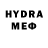 Мефедрон 4 MMC MasterSlivaster