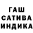 Амфетамин Premium Murat Turmatov