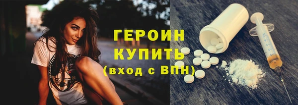 мяу мяу мука Балахна