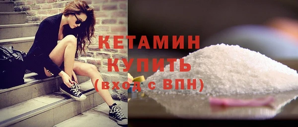 стаф Баксан