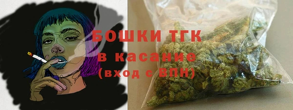 ALPHA-PVP Балабаново