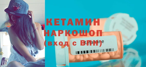 мяу мяу мука Балахна