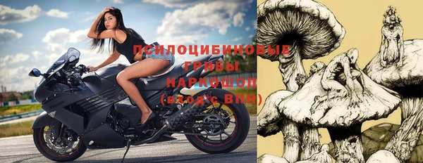 мяу мяу мука Балахна