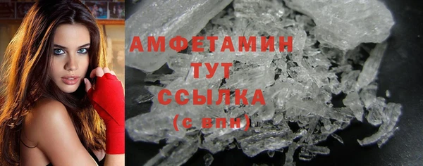 мяу мяу мука Балахна