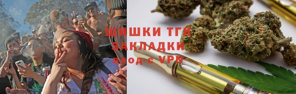 ALPHA-PVP Балабаново