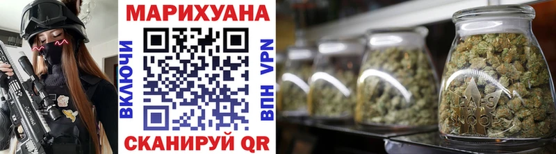 shop формула  Новозыбков  Конопля планчик  продажа наркотиков 